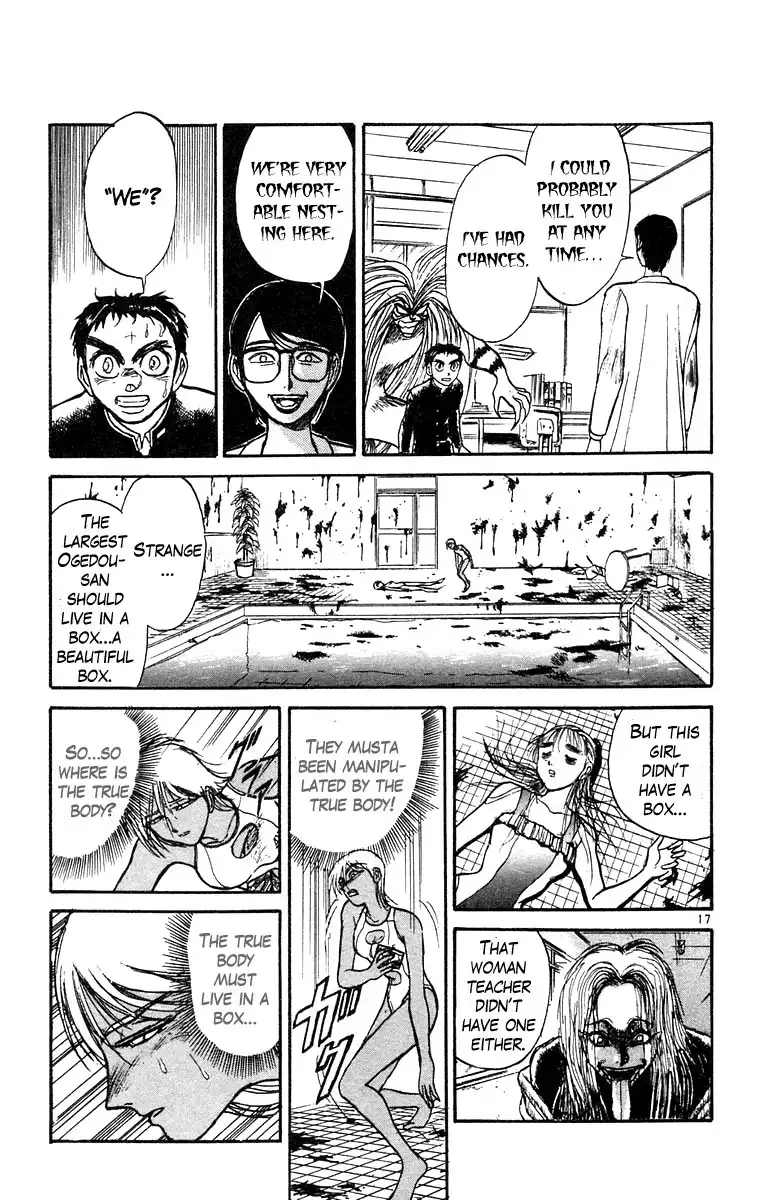 Ushio and Tora Chapter 187 17